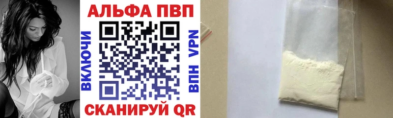 Цена Кадников COCAIN  МЕФ  ГАШИШ  Галлюциногенные грибы  Каннабис  Амфетамин 