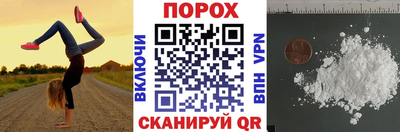 АМФ Premium  Кадников 