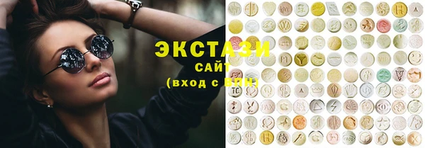 кокаин перу Видное