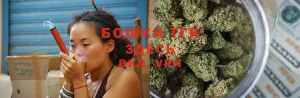 дживик Михайловка