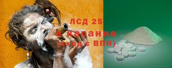 гидропоника Михайловск