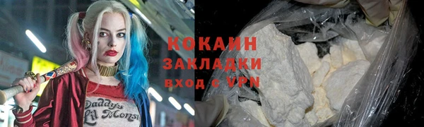 каннабис Михайлов