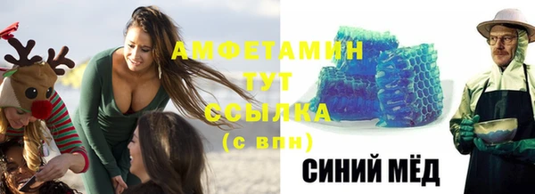 каннабис Михайлов