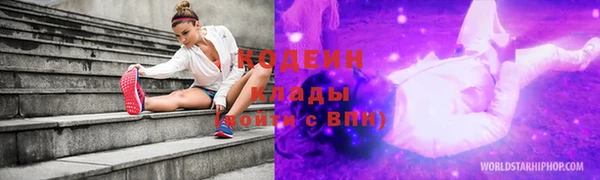 а пвп мука Медвежьегорск