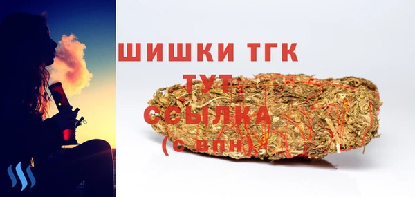 гидропоника Михайловск
