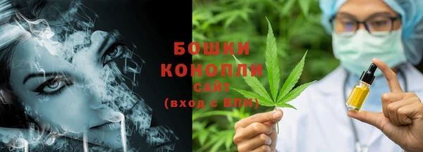 дживик Михайловка