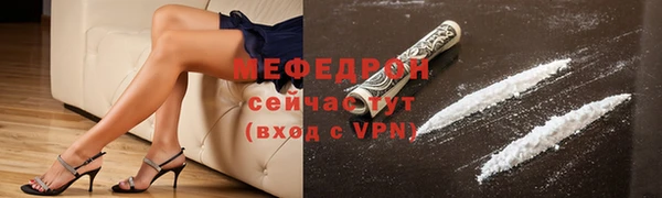 гидропоника Михайловск