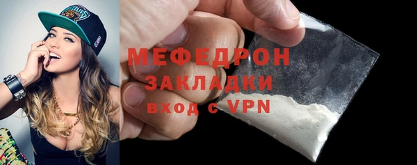 гидропоника Михайловск