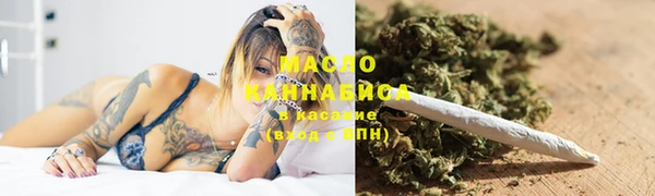 гидропоника Михайловск