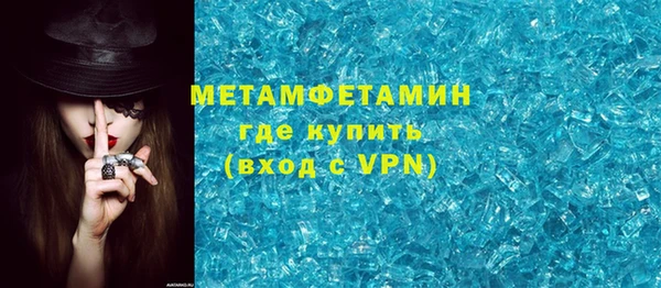 гидропоника Михайловск