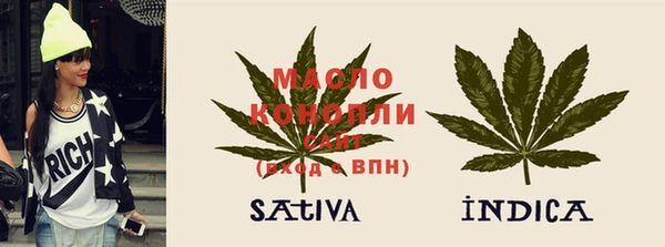 каннабис Михайлов