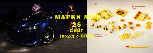 гидропоника Михайловск