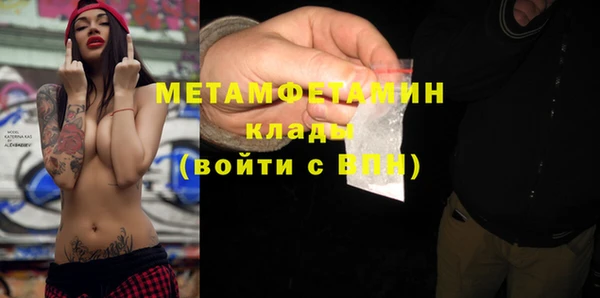 дживик Михайловка