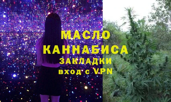 дживик Михайловка