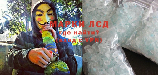 каннабис Михайлов