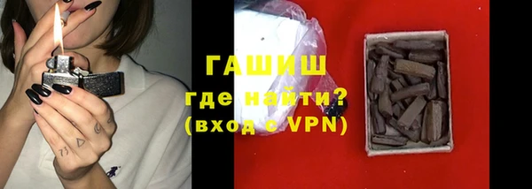 дживик Михайловка