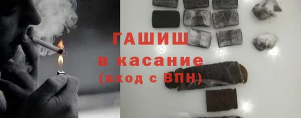 каннабис Михайлов