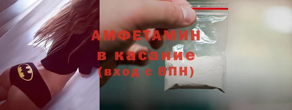 гидропоника Михайловск