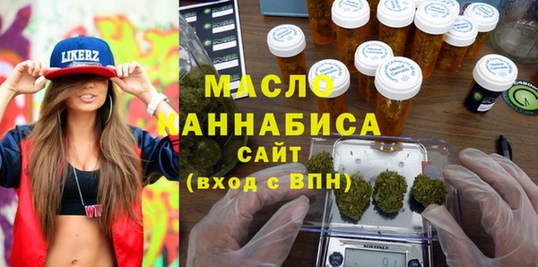 гидропоника Михайловск