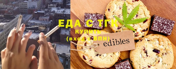 каннабис Михайлов