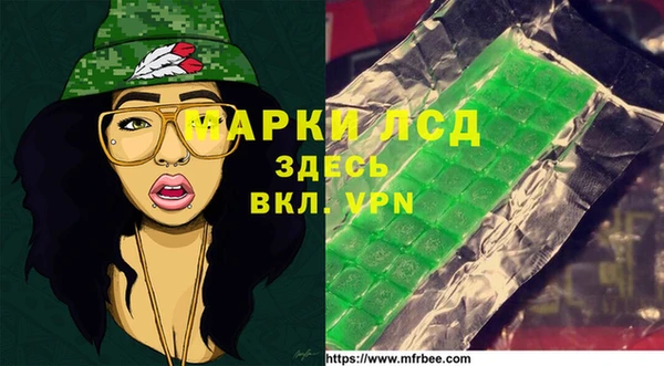 гидропоника Михайловск