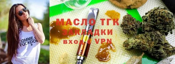 дживик Михайловка
