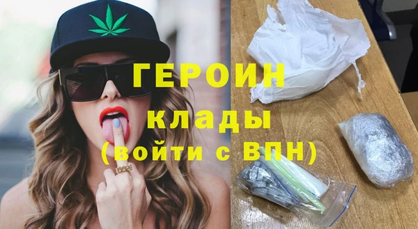 каннабис Михайлов