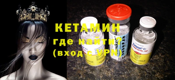 каннабис Михайлов