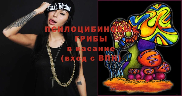 каннабис Михайлов