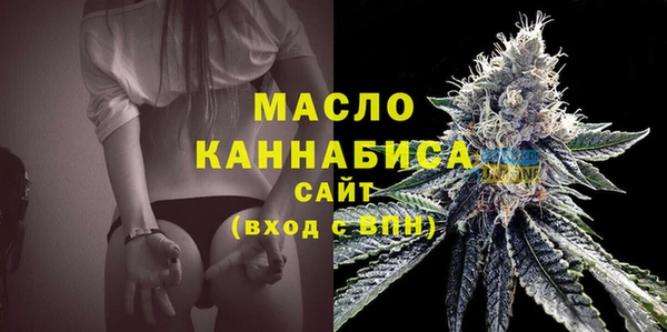 дживик Михайловка