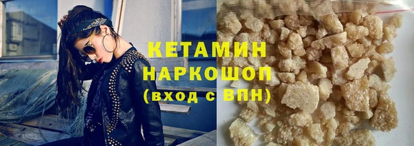каннабис Михайлов
