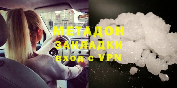 дживик Михайловка