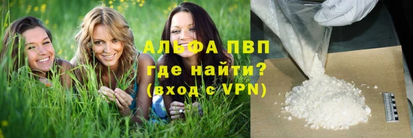 каннабис Михайлов