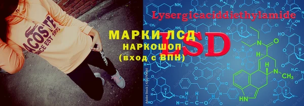 дживик Михайловка