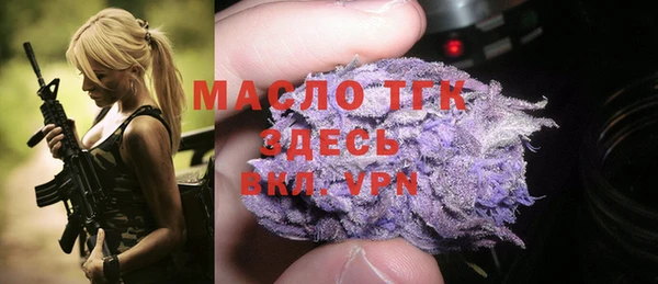 гидропоника Михайловск