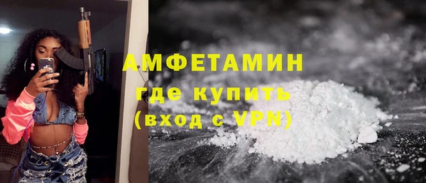 метадон Весьегонск