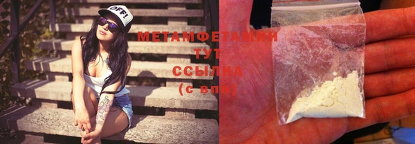 каннабис Михайлов