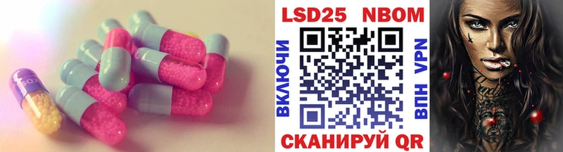 ЛСД экстази ecstasy  Кадников 