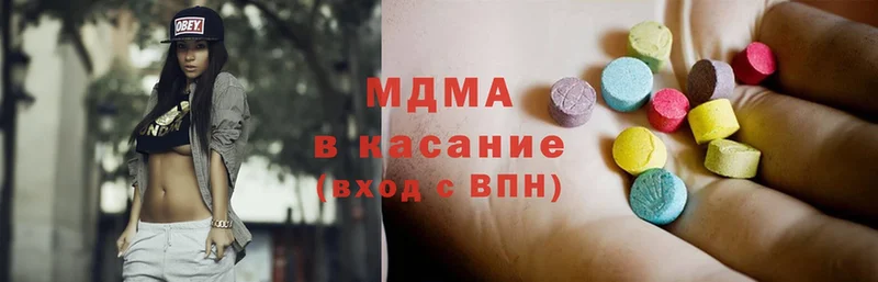 MDMA crystal  kraken сайт  Кадников 