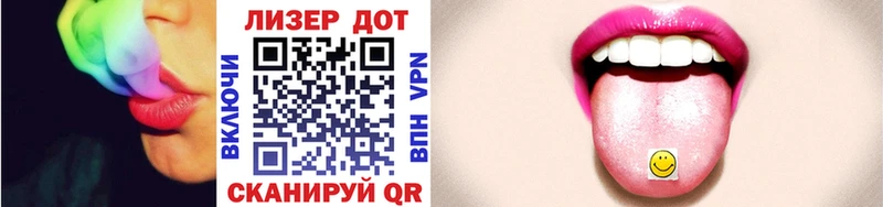 Марки NBOMe 1,5мг  маркетплейс как зайти  Кадников  наркота 
